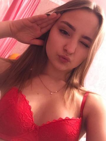 Анкета проститутки Кира, 23 года